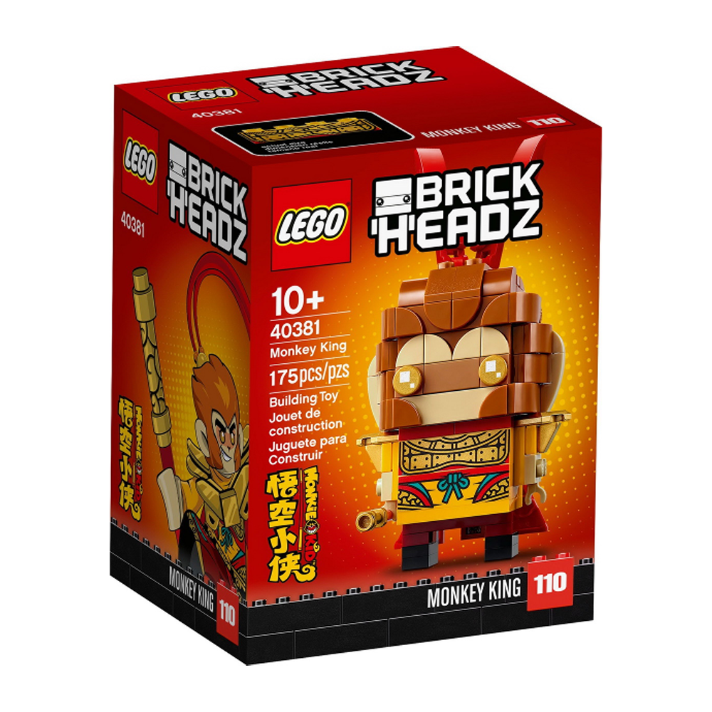 LEGO Brickheadz: Monkey King 40381