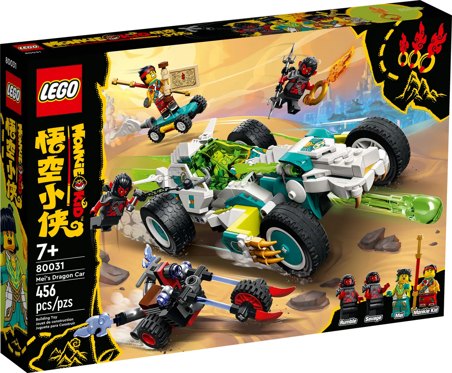 LEGO Monkie Kid Mei's Dragon Car 80031