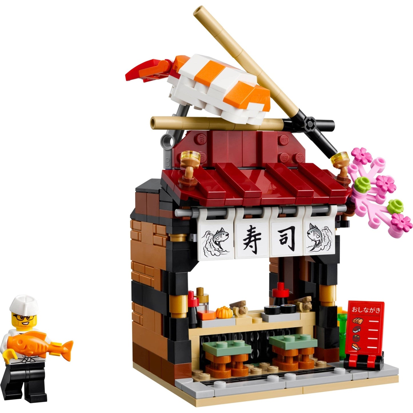 LEGO Promotional Restaurants of the World: Japan 40906