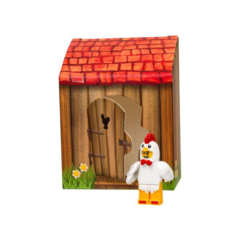 LEGO Seasonal Easter Minifigure 5004468