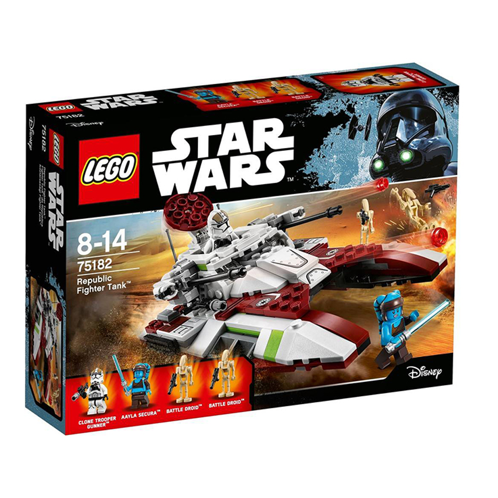 LEGO Star Wars Republic Fighter Tank 75182