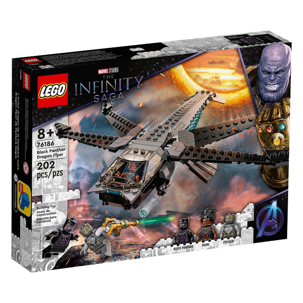 LEGO Marvel Black Panther Dragon Flyer 76186