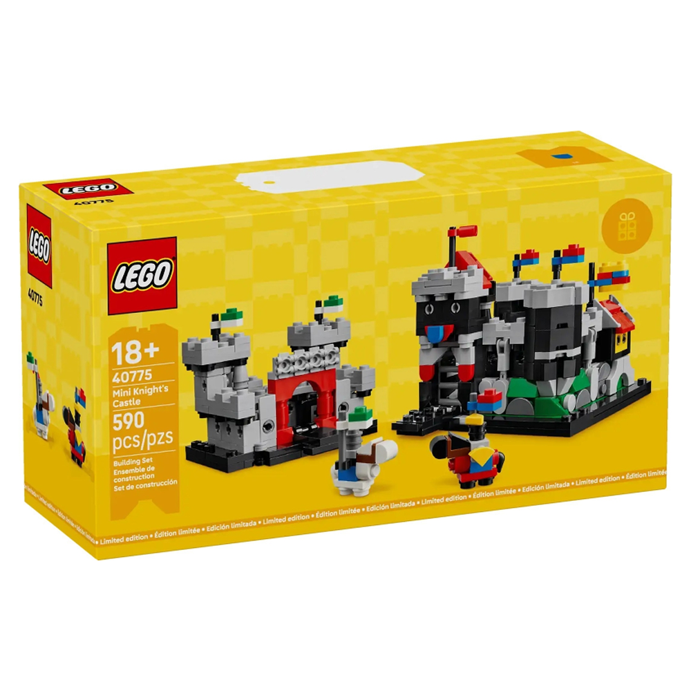 LEGO GWP Mini Knight's Castle 40775