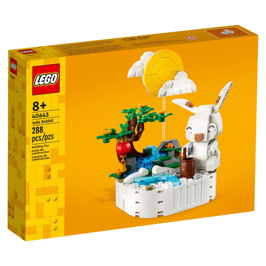 LEGO Chinese Jade Rabbit 40643