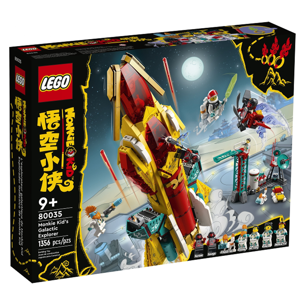 LEGO Monkie Kid Galactic Explorer 80035