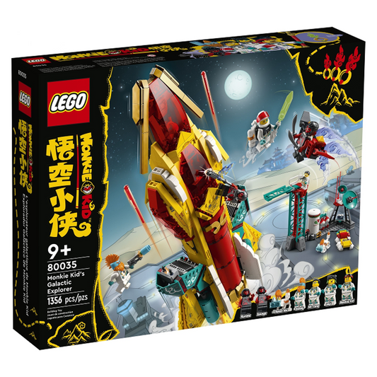 LEGO Monkie Kid Galactic Explorer 80035