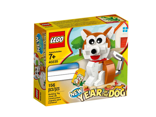 LEGO Year of the Dog 40235