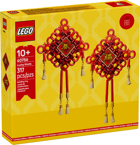 LEGO Lucky Knots 40756