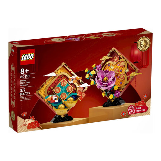 LEGO Lunar New Year Display 80110