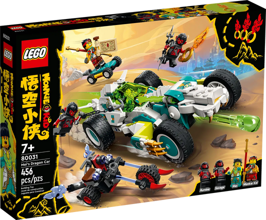 LEGO Monkie Kid Mei's Dragon Car 80031