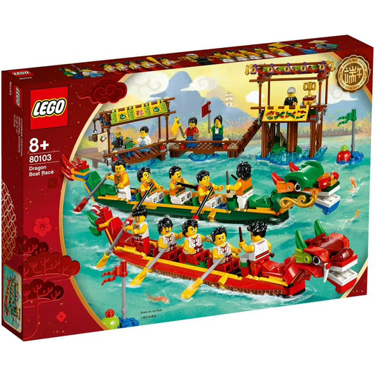 LEGO Chinese New Year Dragon Boat Race 80103