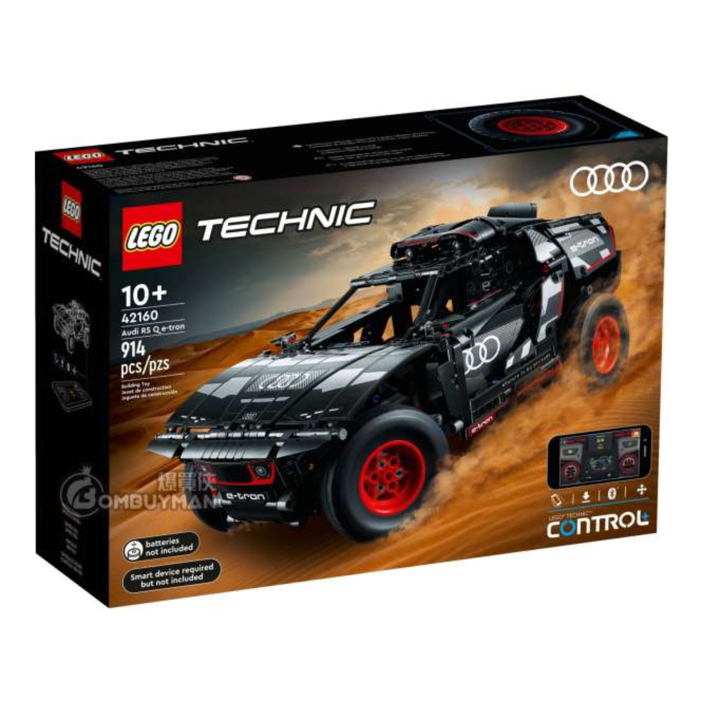 LEGO Technic Audi RS Q e-tron 42160