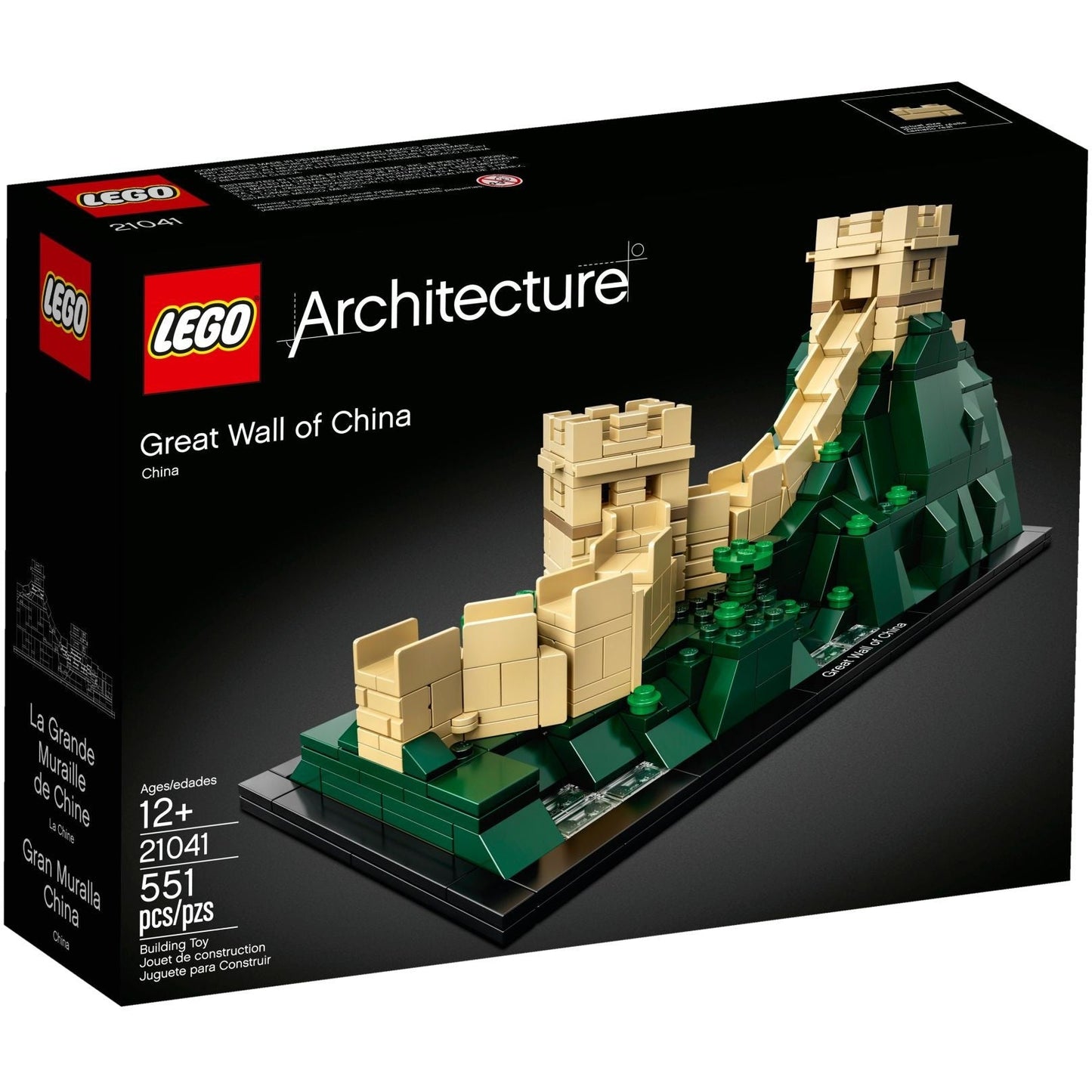 LEGO Architecture Great Wall of China 21041