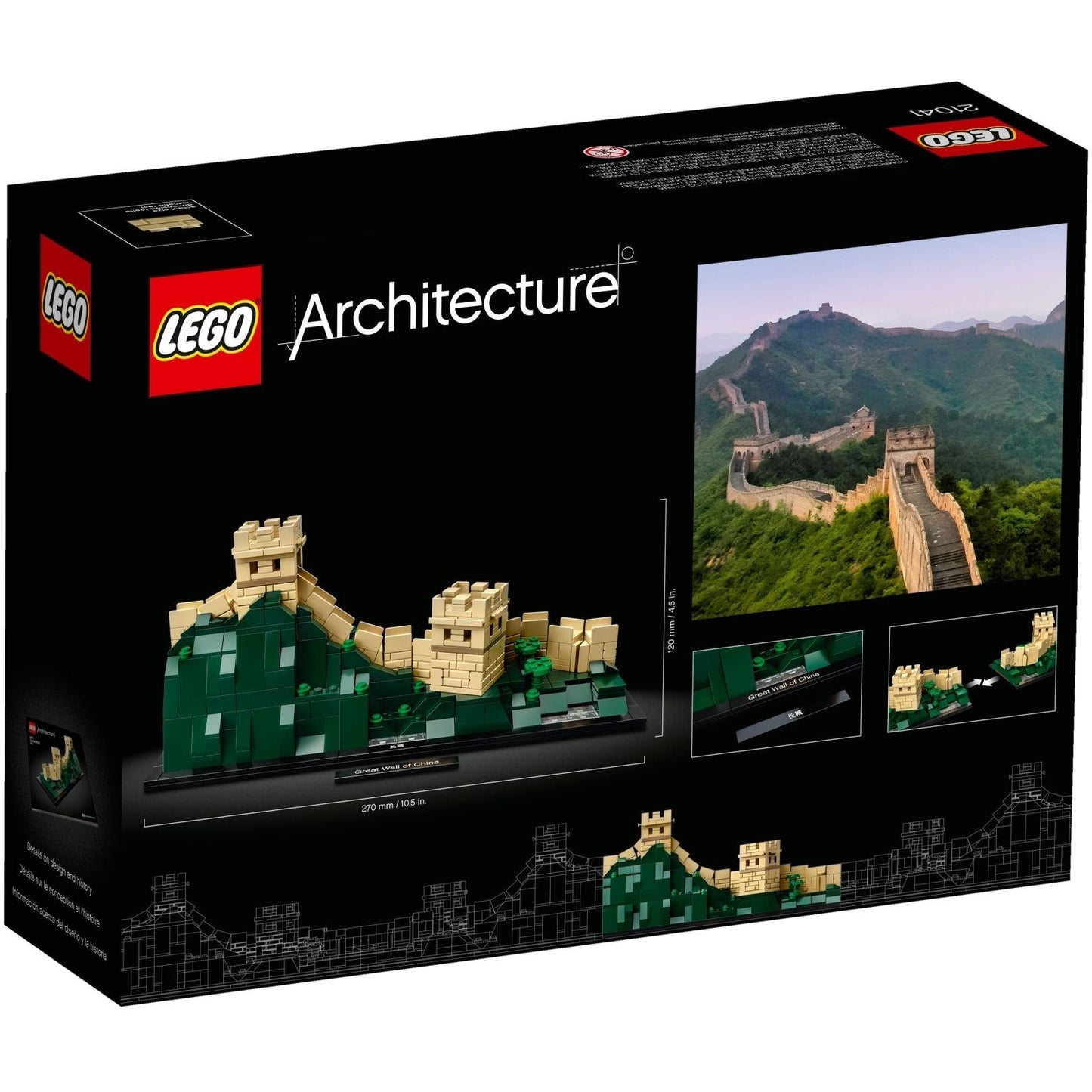 LEGO Architecture Great Wall of China 21041