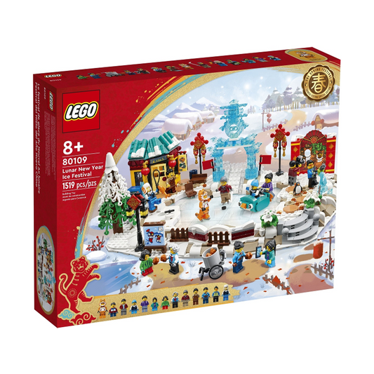 LEGO Chinese Lunar New Year Ice Festival 80109