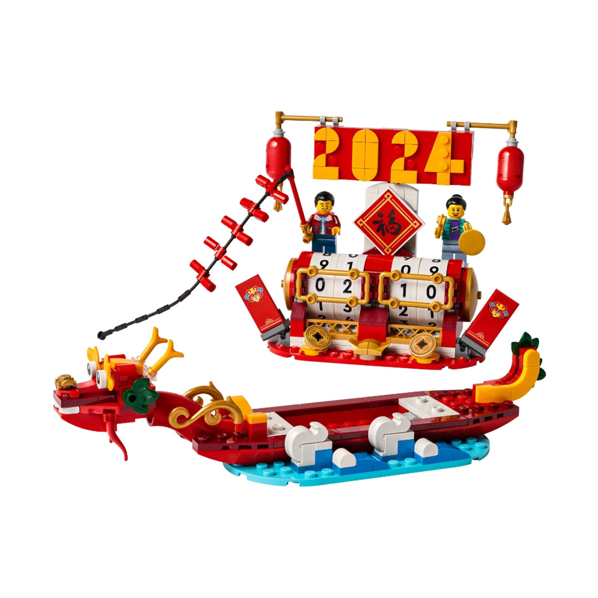 LEGO Chinese New Year Festival Calendar 40678