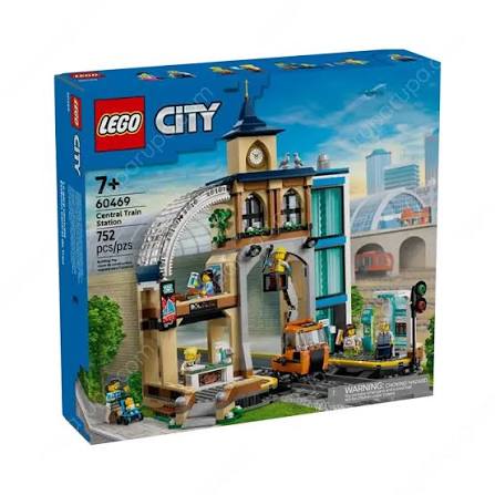 LEGO City Central Train Station 60469