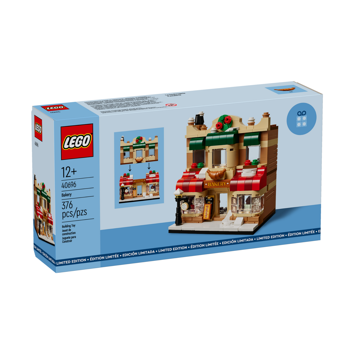 LEGO GWP Bakery 40696