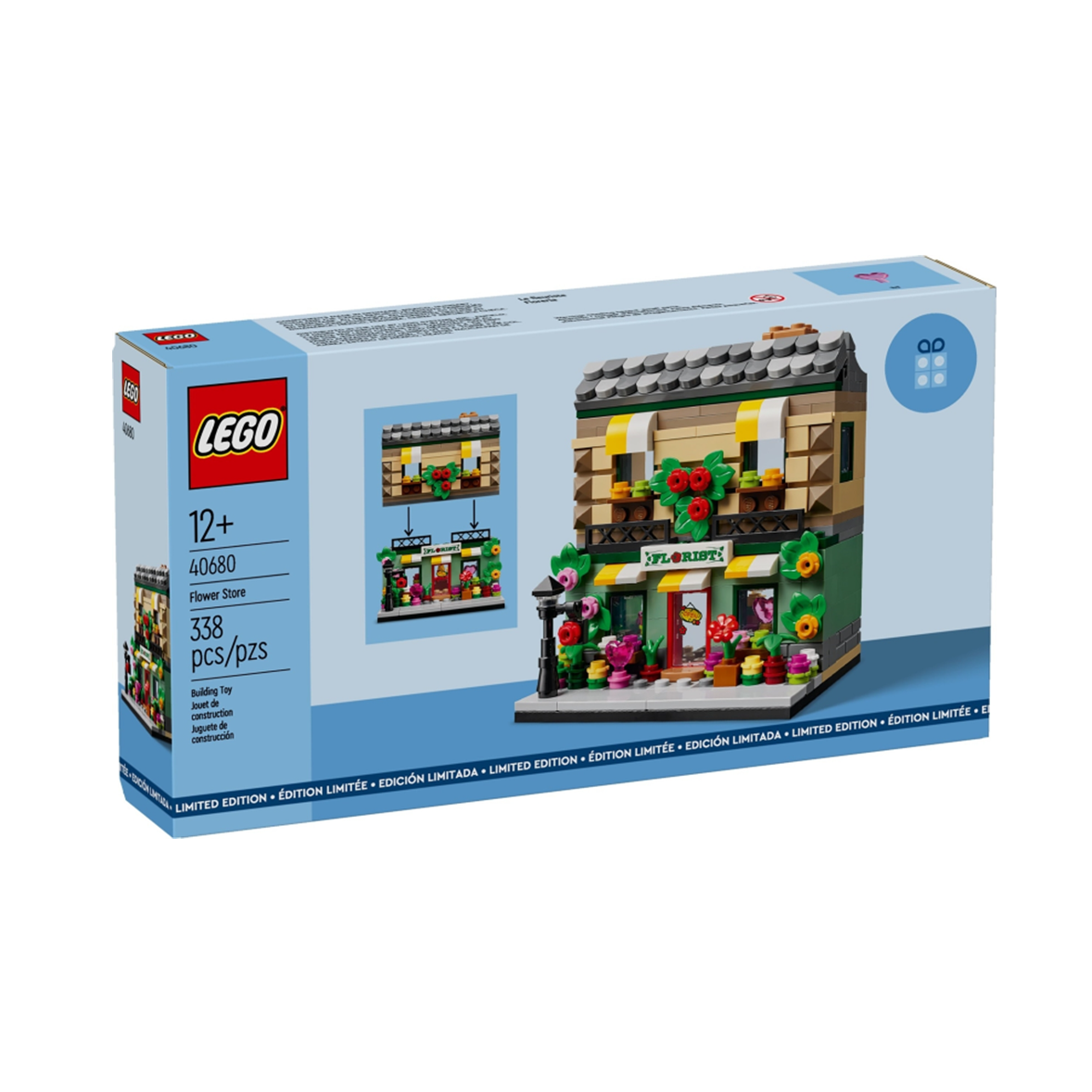 LEGO GWP Flower Store 40680