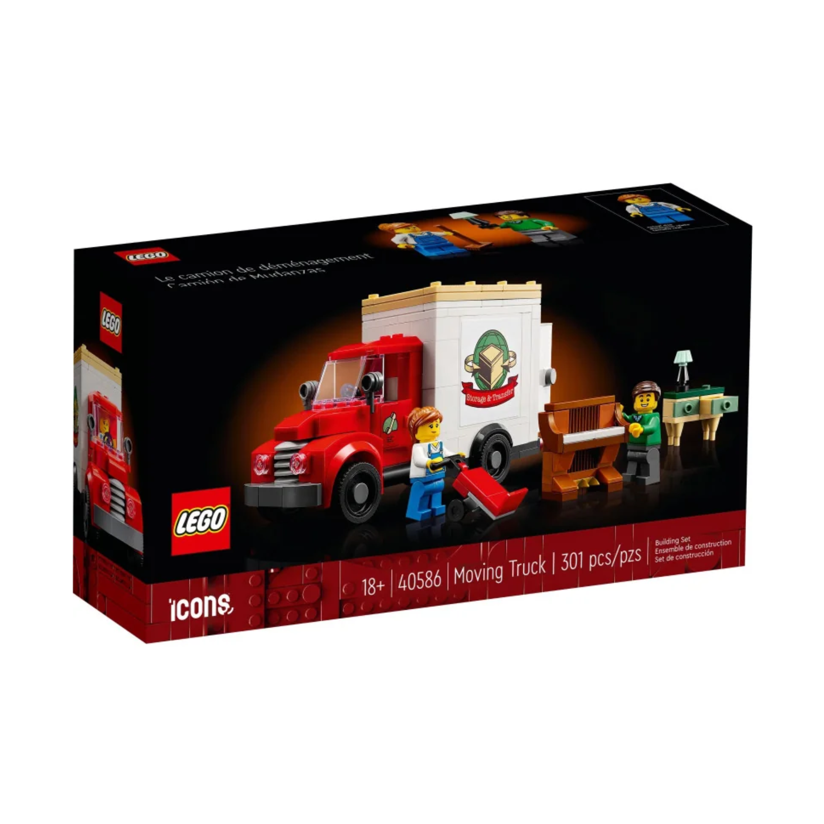 LEGO GWP Moving Truck 40586