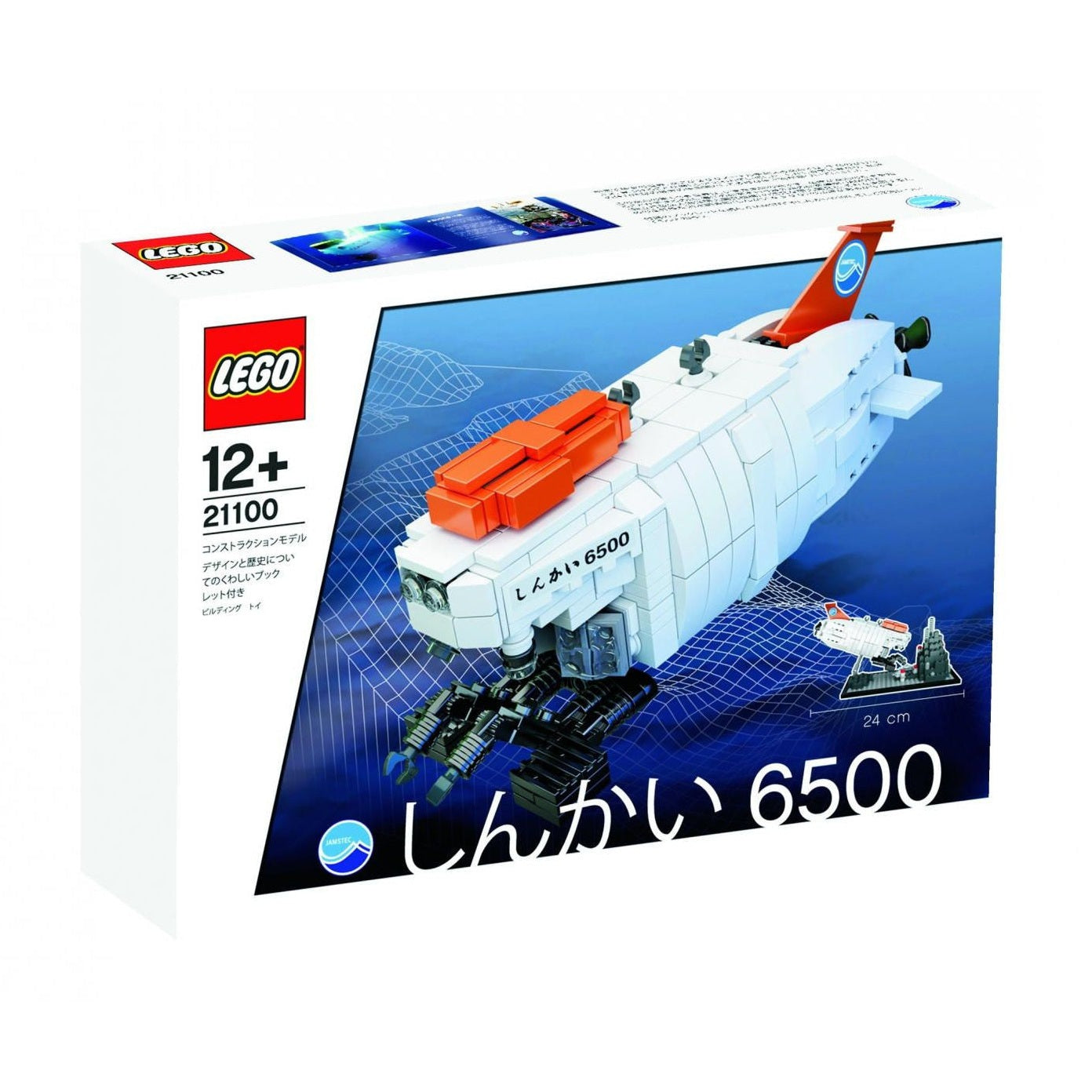 LEGO Ideas Shinkai 6500 Submarine 21100