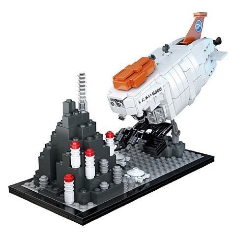 LEGO Ideas Shinkai 6500 Submarine 21100