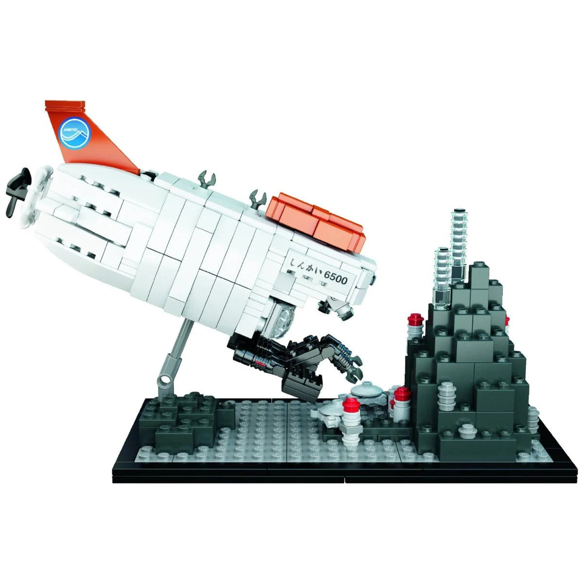LEGO Ideas Shinkai 6500 Submarine 21100