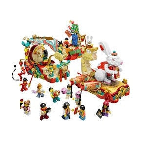 LEGO Lunar New Year Parade 80111