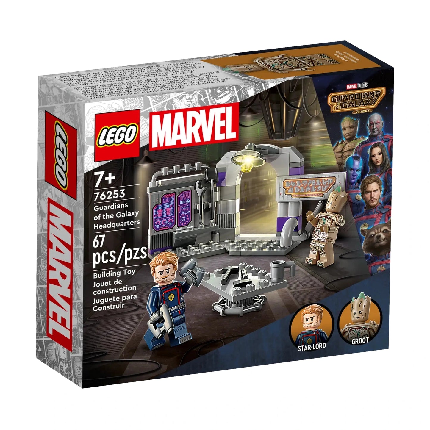 LEGO Marvel Guardians of the Galaxy Headquarters 76253
