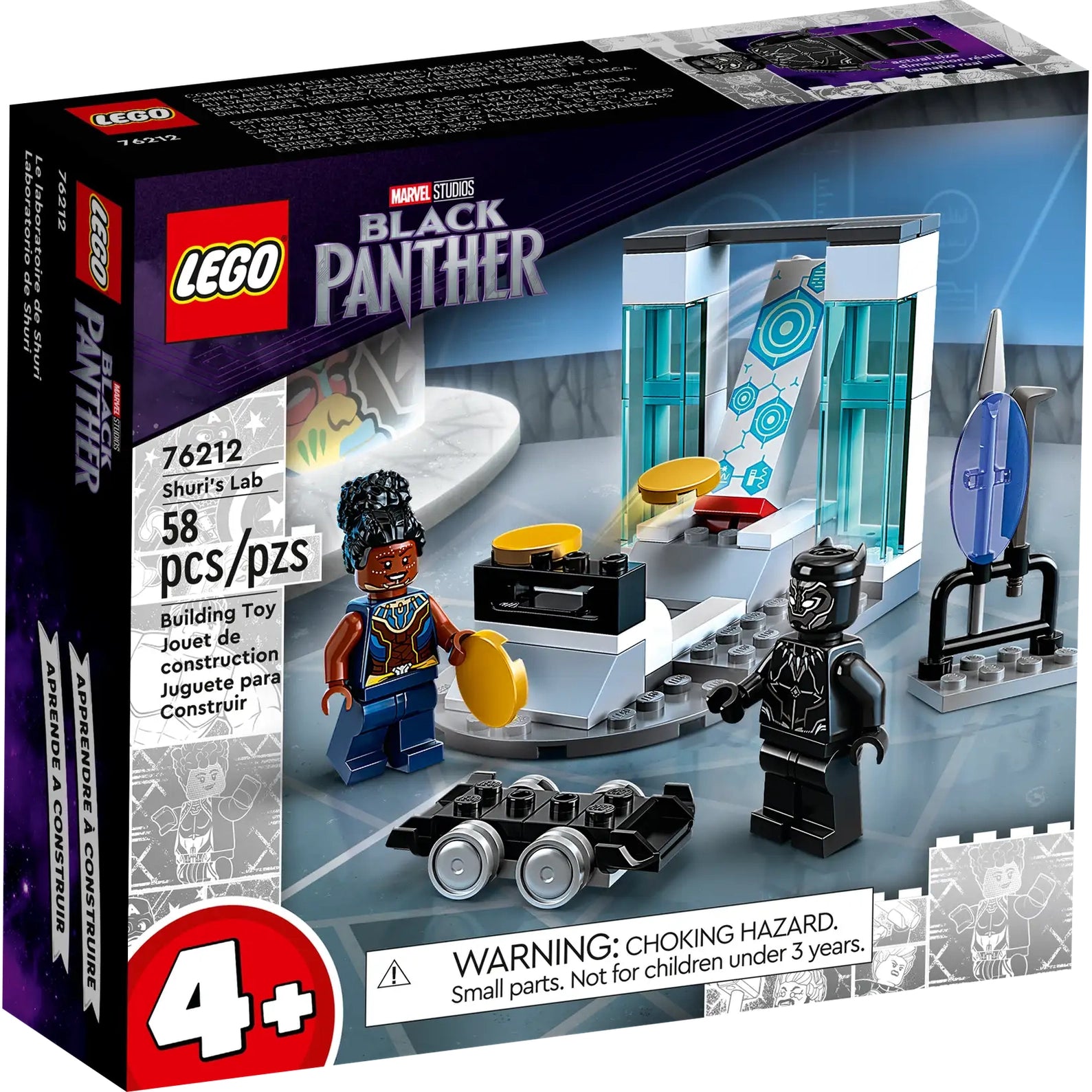 LEGO Marvel Shuri's Lab 76212