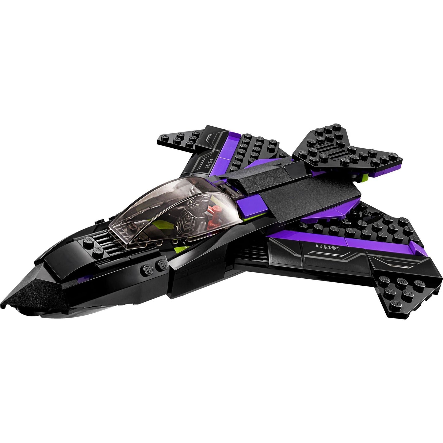 LEGO Marvel Super Heroes Black Panther Pursuit 76047