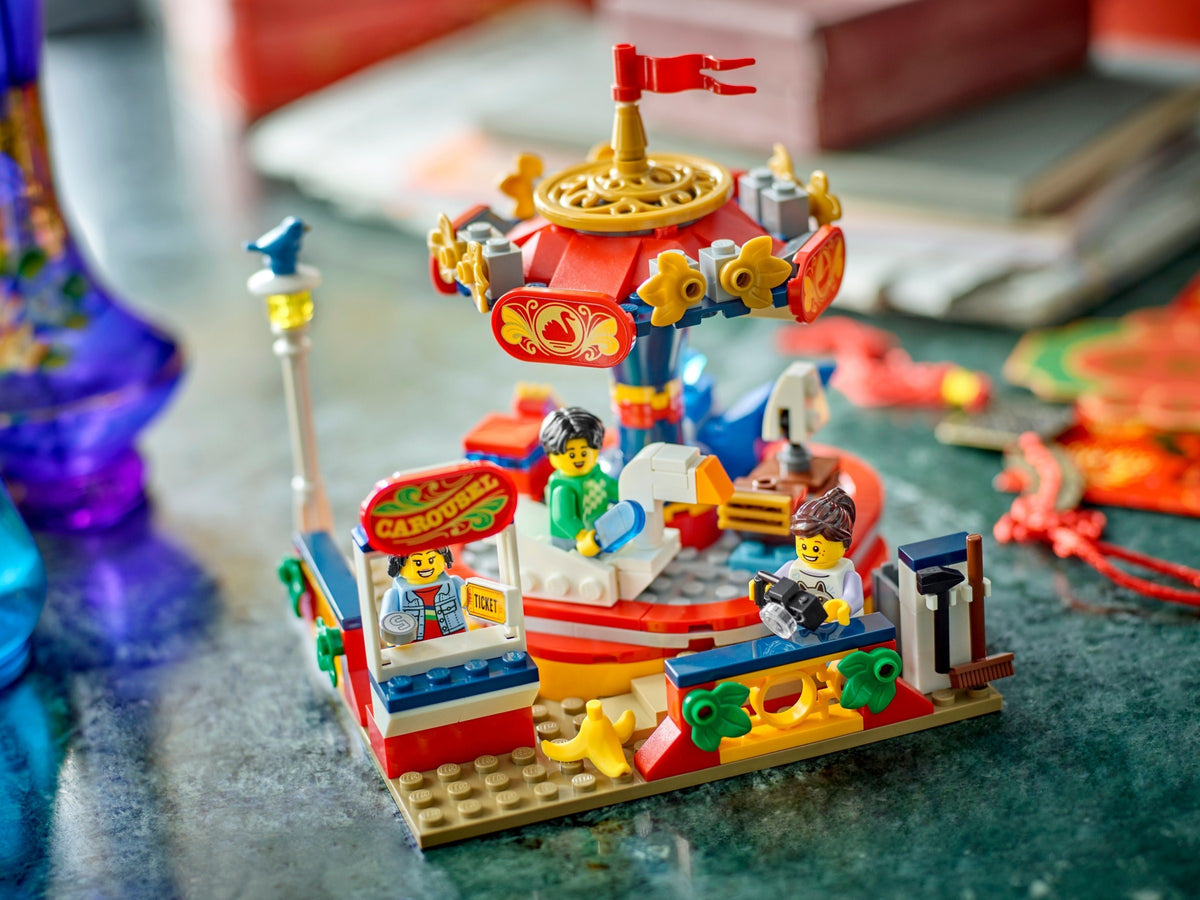 LEGO Miscellaneous Carousel Ride 40714