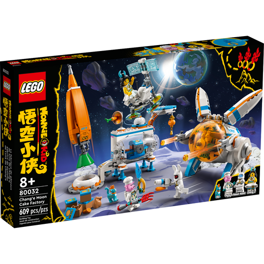 LEGO Monkie Kid Chang'e Moon Cake Factory 80032