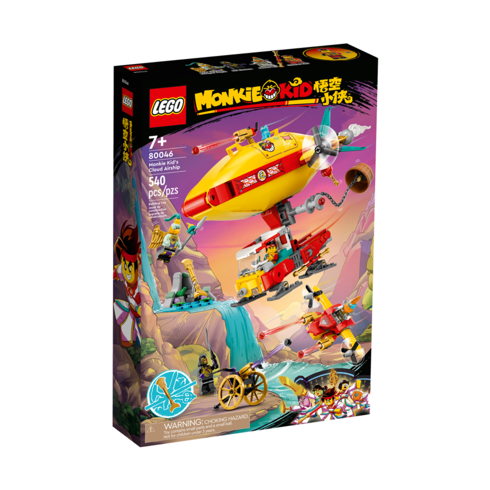 LEGO Monkie Kid Monkie Kid's Cloud Airship 80046
