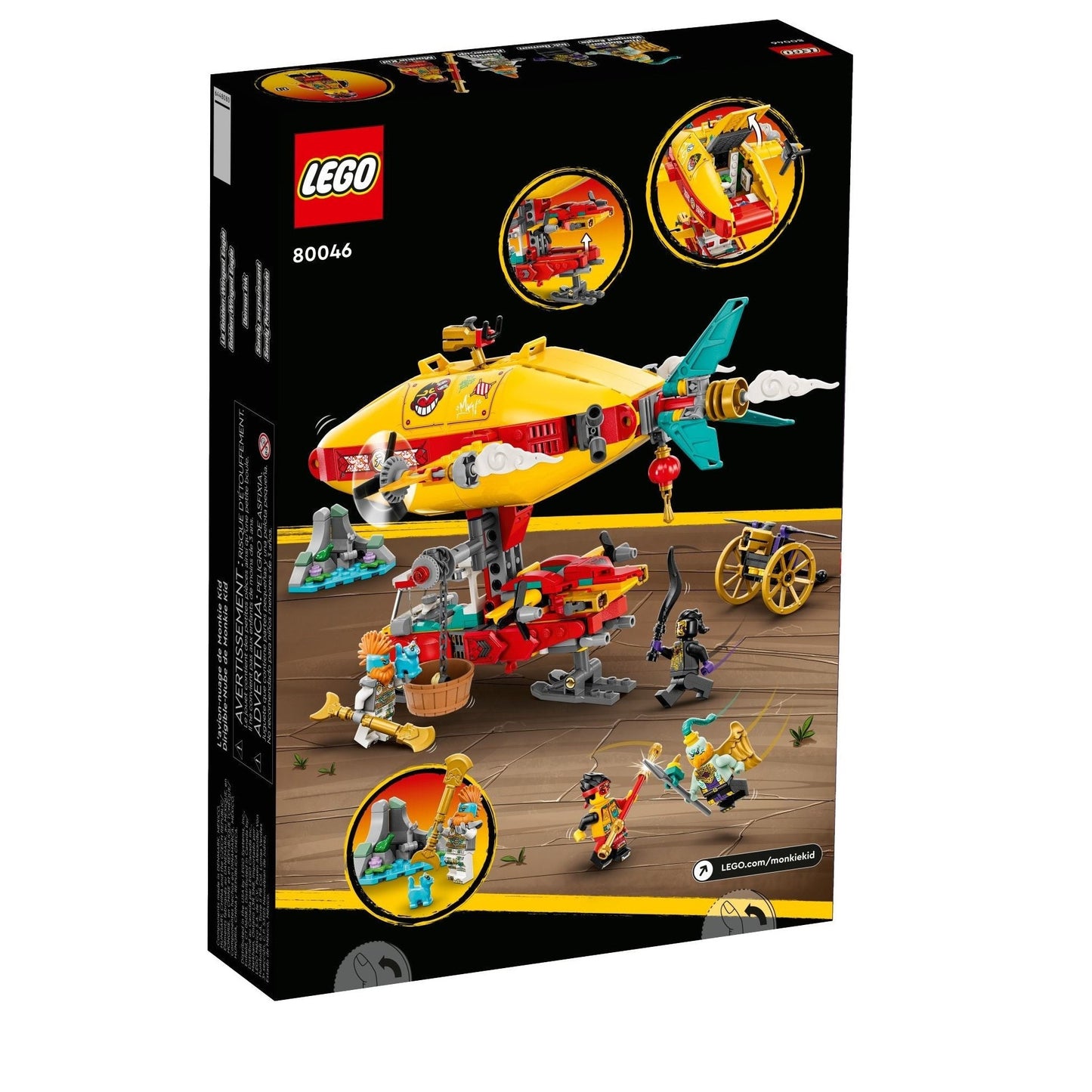 LEGO Monkie Kid Monkie Kid's Cloud Airship 80046