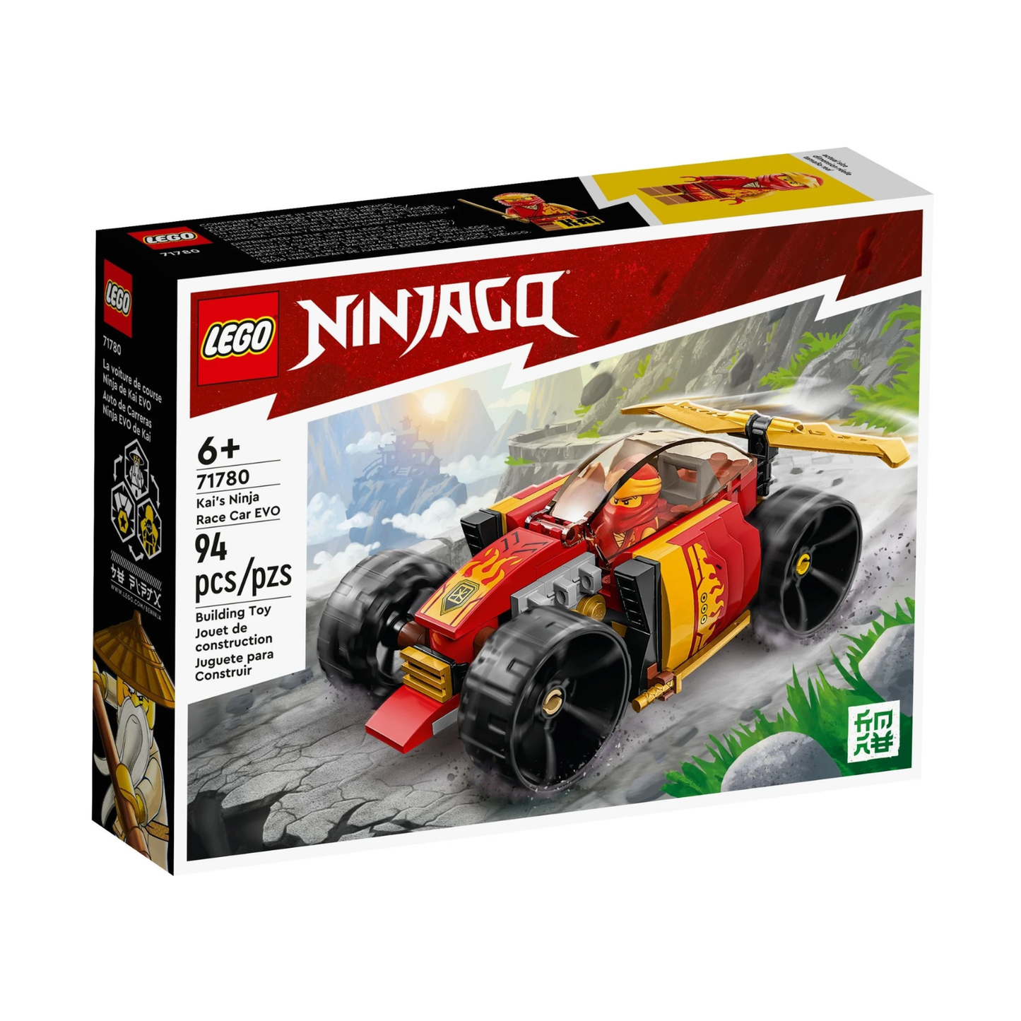 LEGO Ninjago Kai's Ninja Race Car EVO 71780