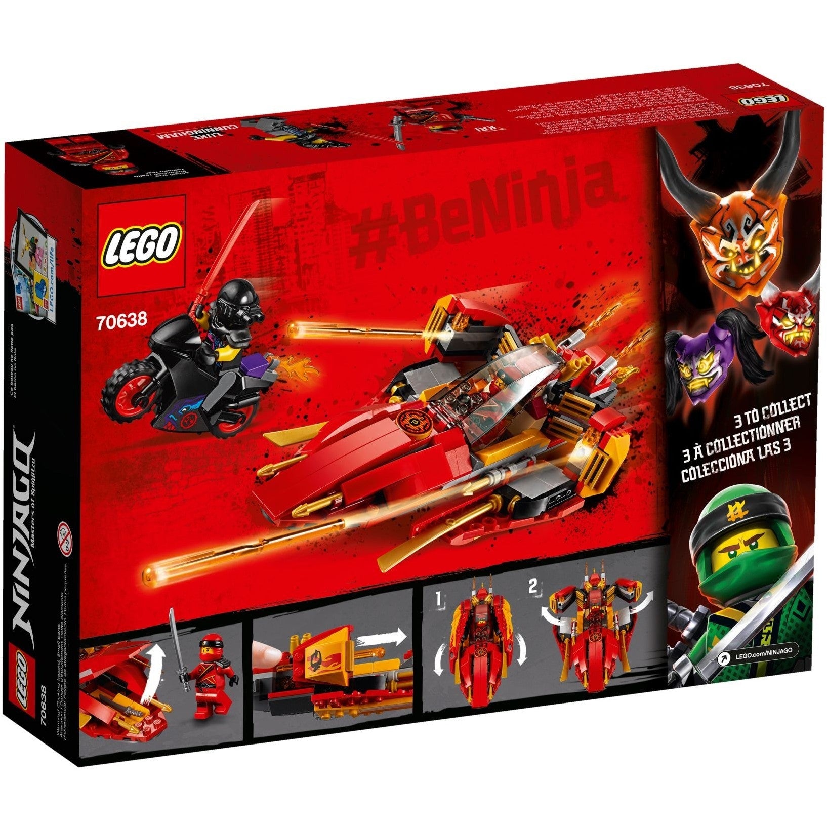 LEGO Ninjago Katana V11 70638
