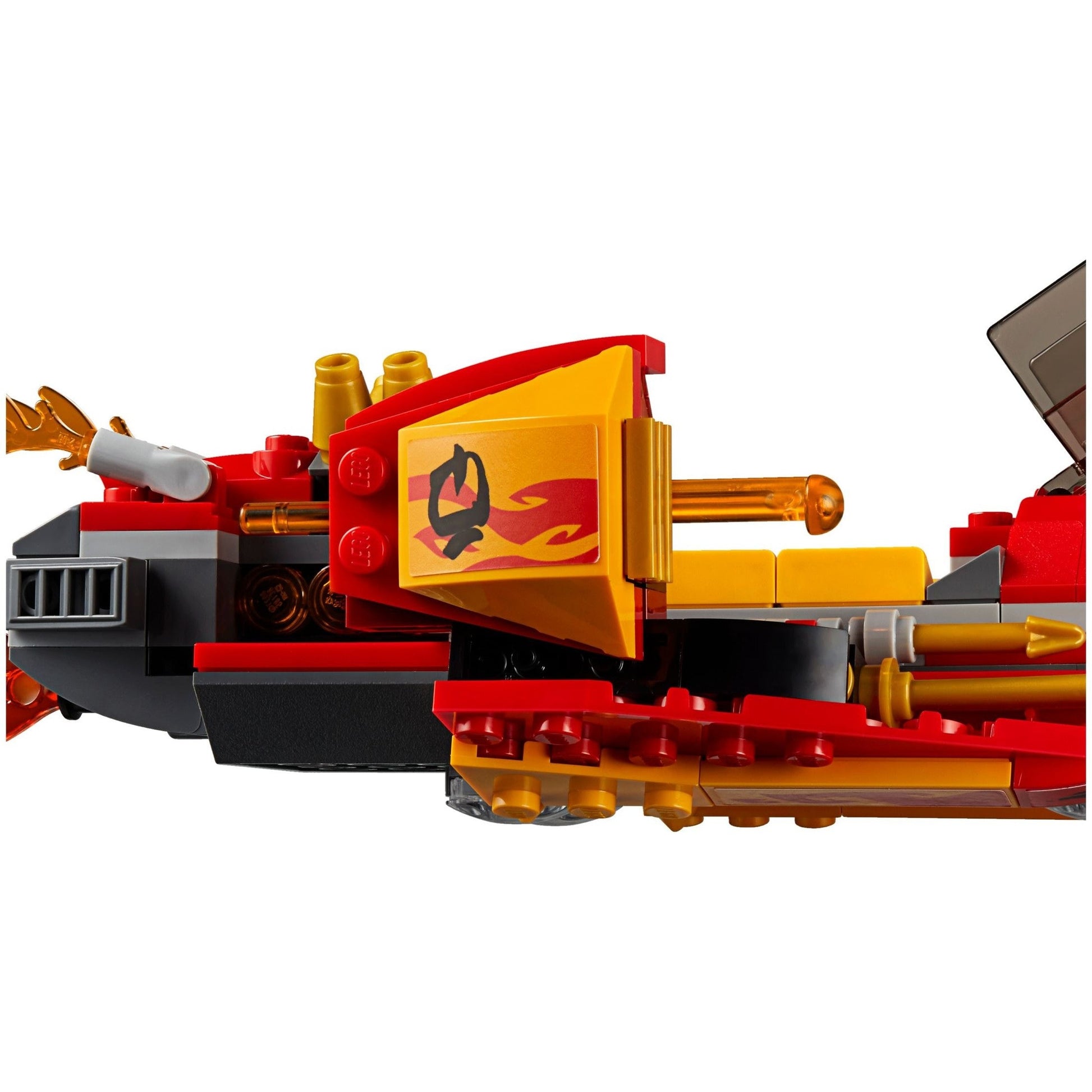 LEGO Ninjago Katana V11 70638
