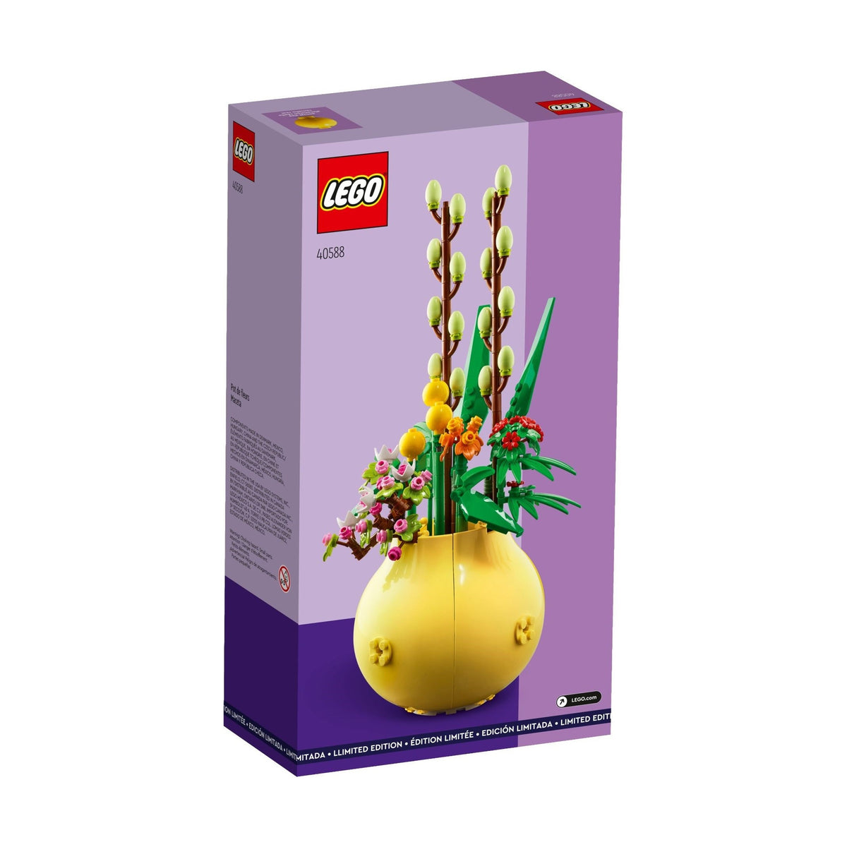LEGO Promotional Flowerpot 40588