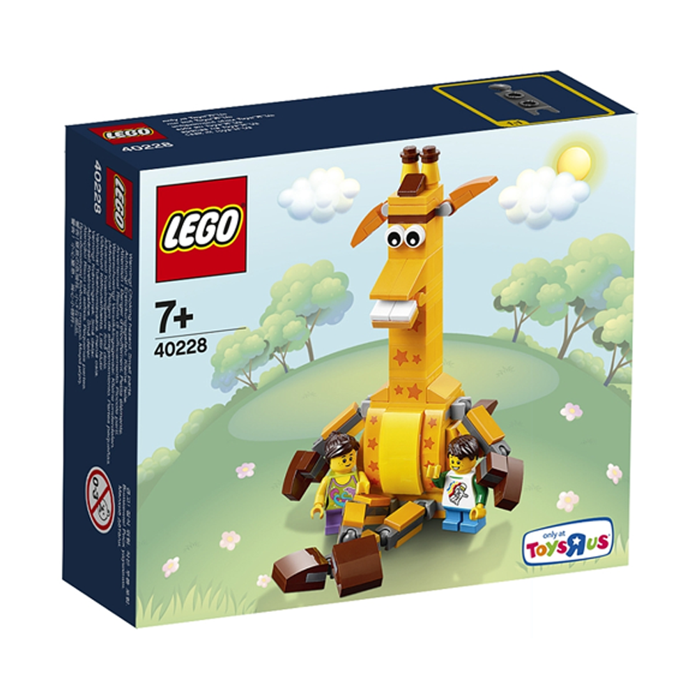 LEGO Promotional: Geoffrey & Friends 40228