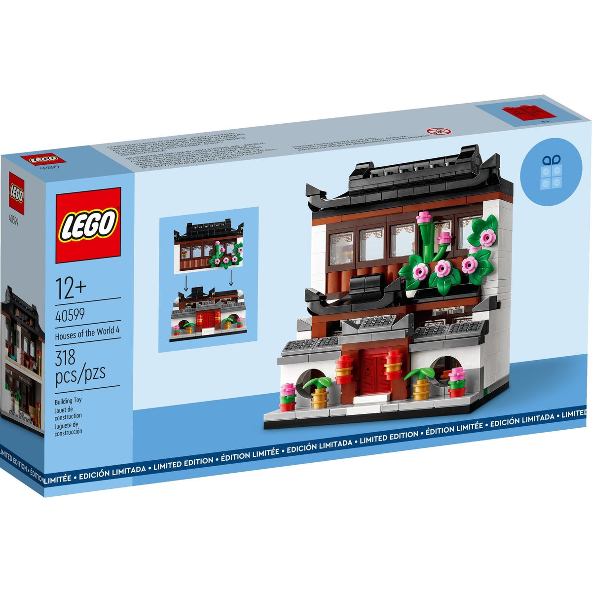 LEGO Promotional Houses of the World 4 40599