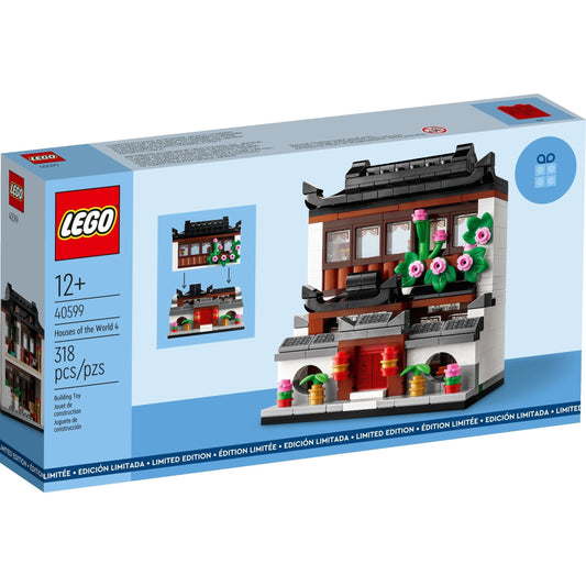 LEGO Promotional Houses of the World 4 40599