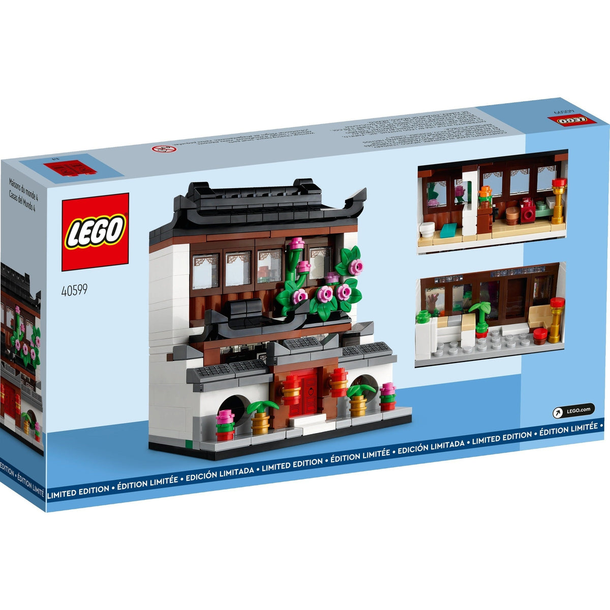 LEGO Promotional Houses of the World 4 40599