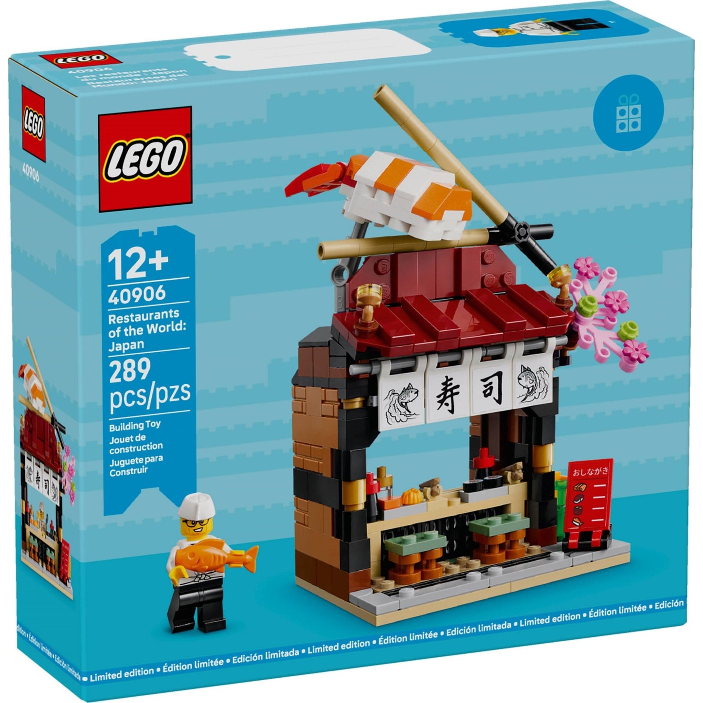 LEGO Promotional Restaurants of the World: Japan 40906