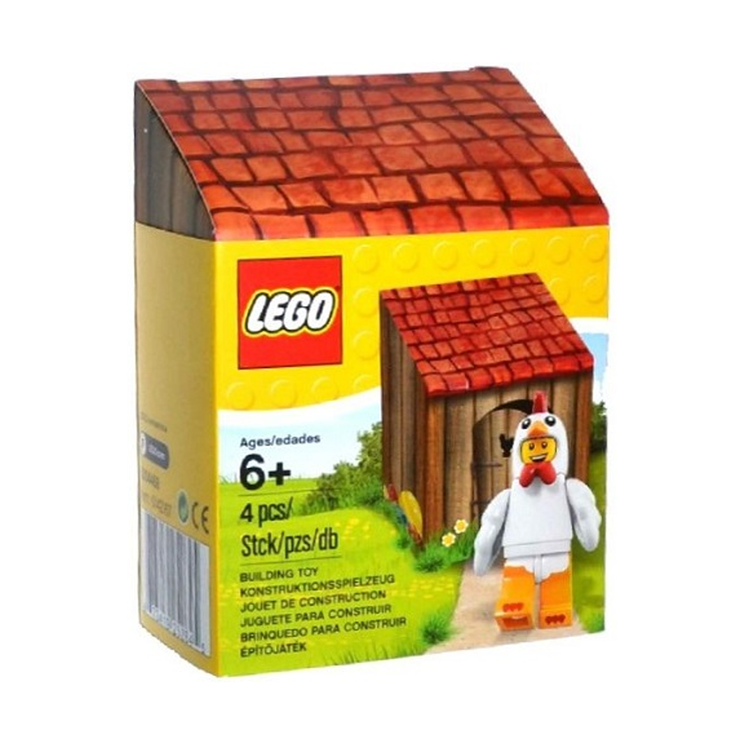 LEGO Seasonal Easter Minifigure 5004468