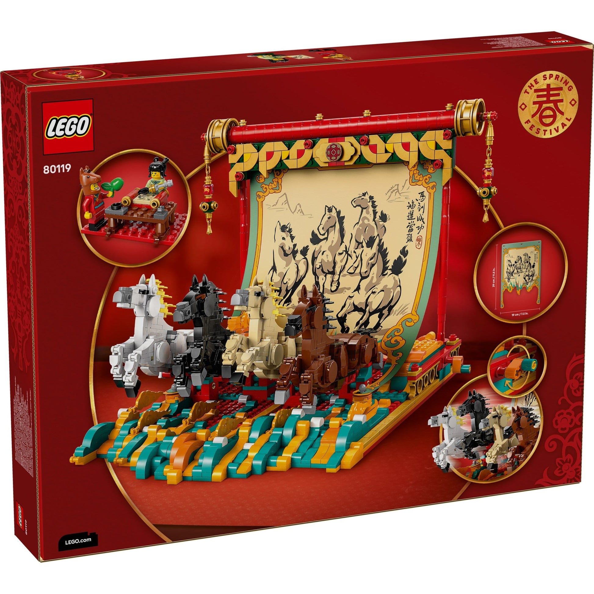 LEGO Seasonal Galloping Horse Canvas 80119