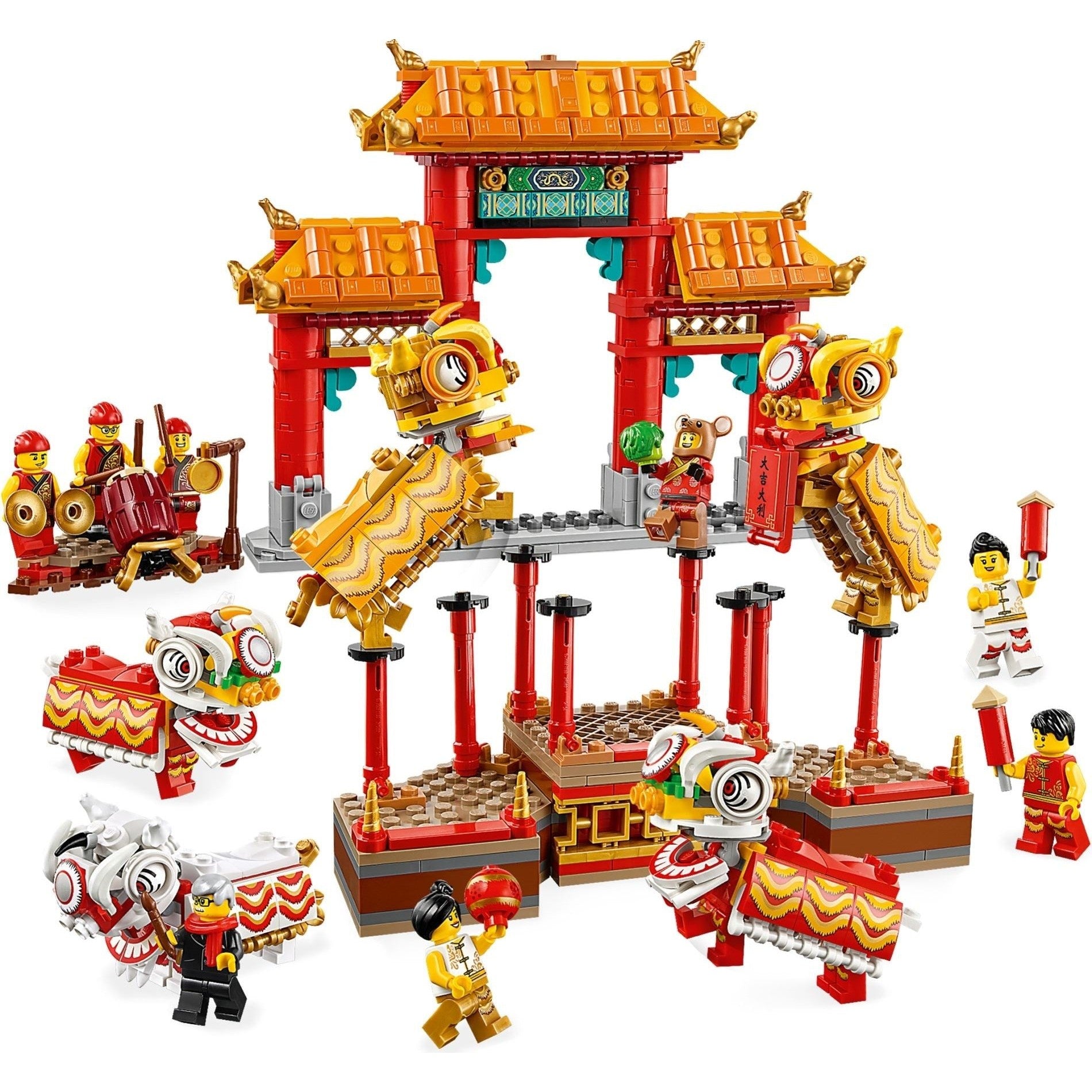 LEGO Seasonal Lion Dance 80104