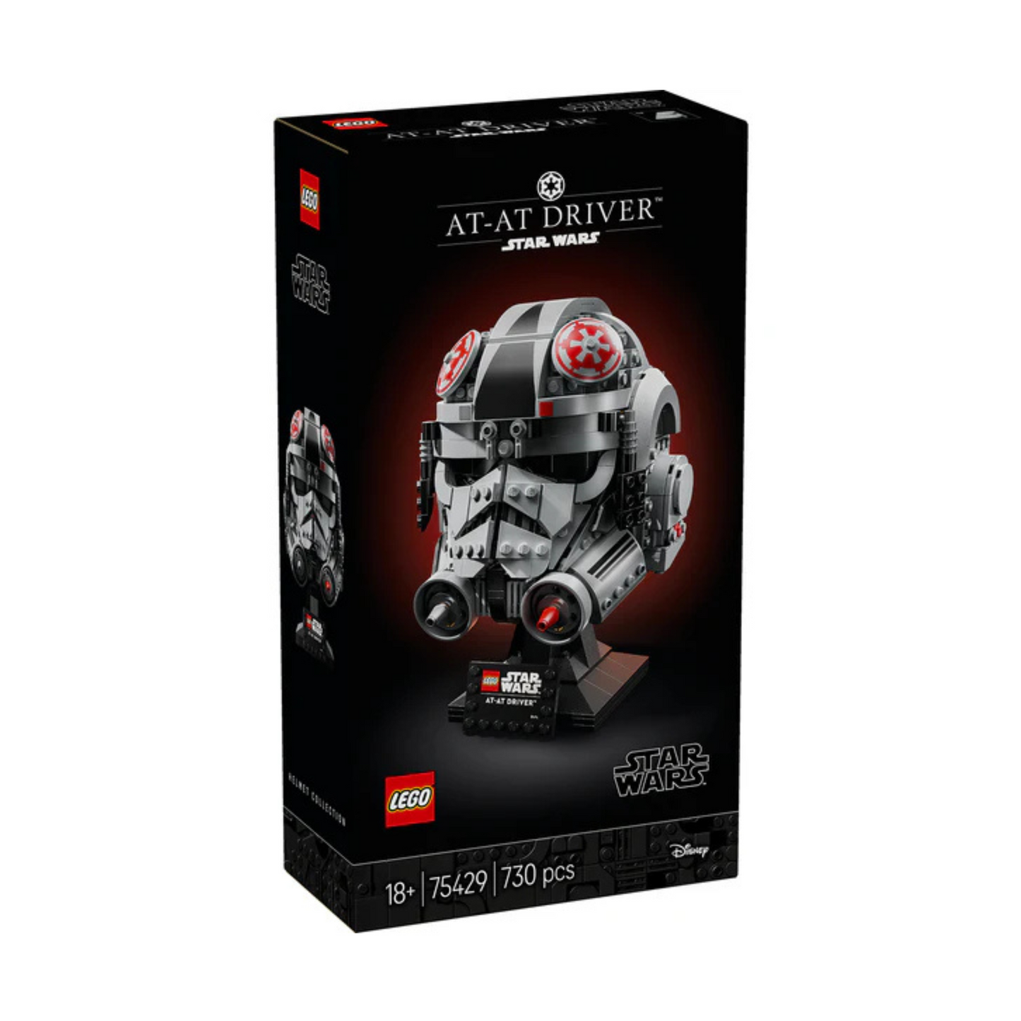 LEGO Star Wars AT-AT Driver Helmet 75429