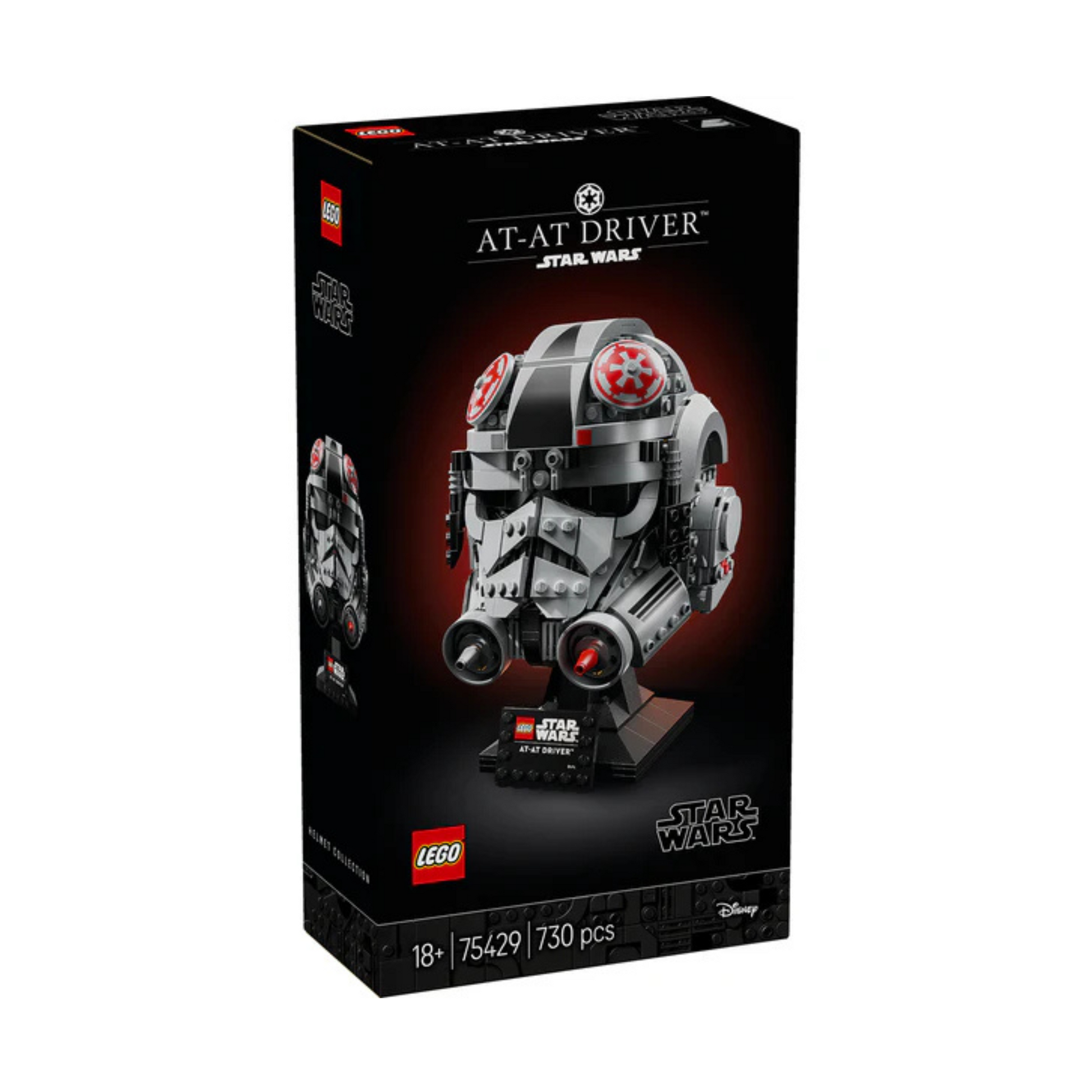 LEGO Star Wars AT-AT Driver Helmet 75429
