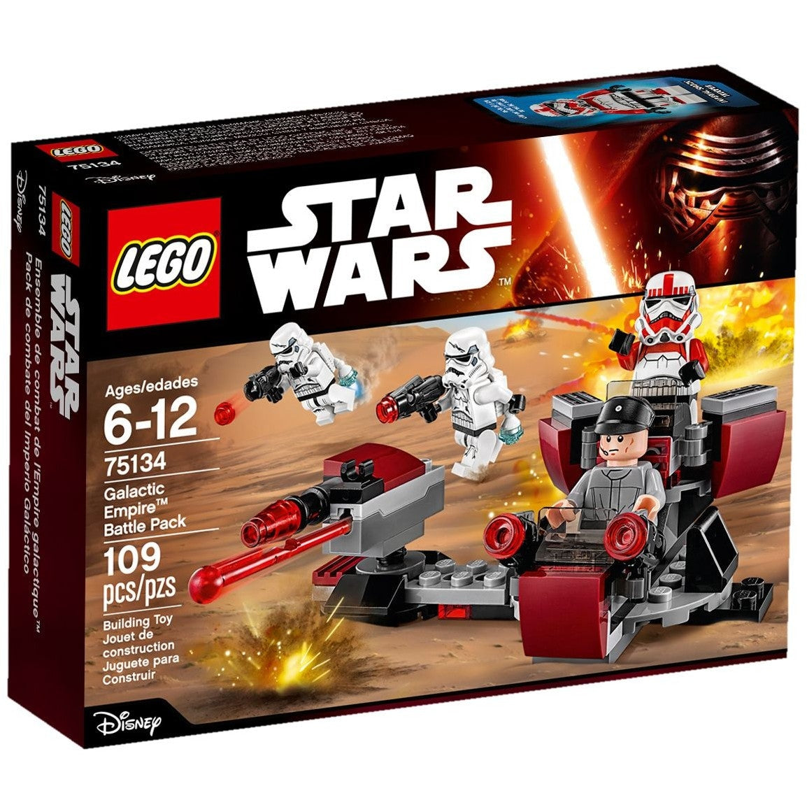 LEGO Star Wars Galactic Empire Battle Pack 75134
